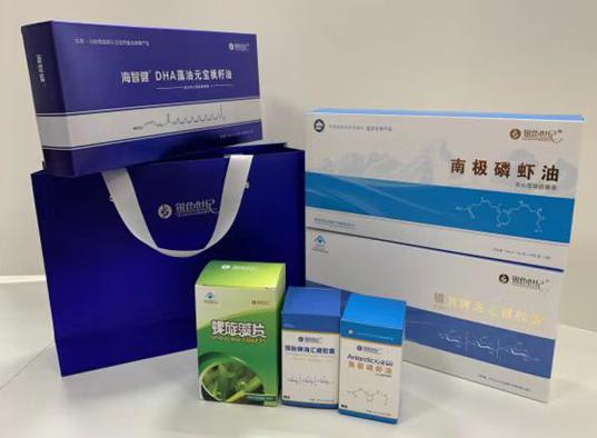 瑶海包装盒定制